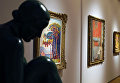 Коллекция произведений искусства Рокфеллеров на аукционе