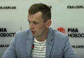 Бортник о скандале вокруг переписки Онищенко с окружением Порошенко. Видео