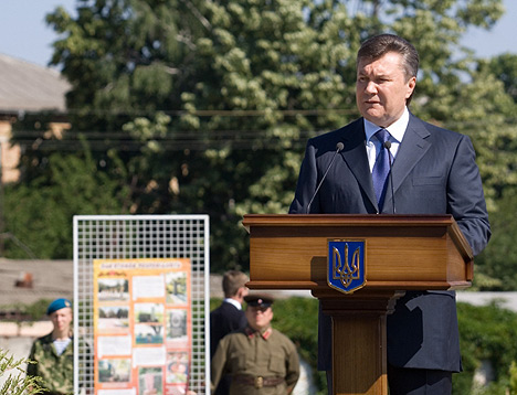Фото: Администрация президента Украины