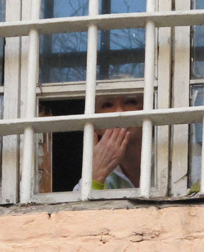 REUTERS/Yulia Tymoshenko Press Service/Handout