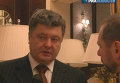 Петр Порошенко: Горжусь, что я не в парламенте