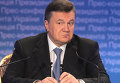 Президент Украины Виктор Янукович 
