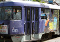 Трамвай на месте одного из серии взрывов, прогремевших в Днепропетровске