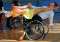 Танцы на инвалидных колясках