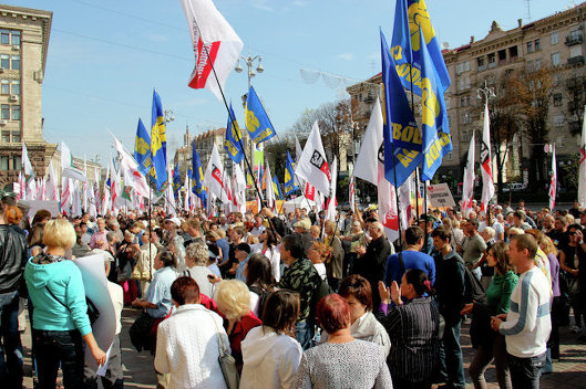 Акция против предоставления в Киеве русскому языку статуса регионального