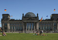 Берлин - здание Рейхстага, в котором находится парламент Германии