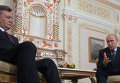Встреча Януковича с Путиным