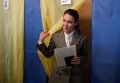 Лидер партии Украина-Вперед! Наталья Королевская.
