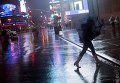 Нью-Йорк готовится к встрече урагана Сэнди