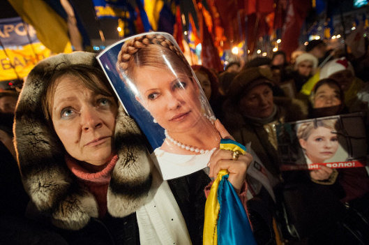Митинг у ЦИК Украины после обнародования итогов выборов