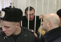 Рассмотрение апелляции на второй приговор Луценко 