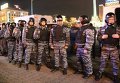 Шесть человек были задержаны в Киеве в День Свободы