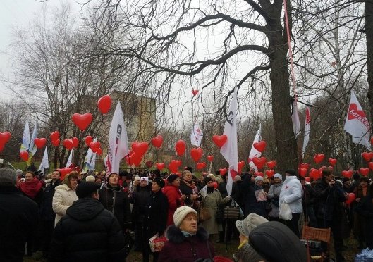 Сторонники поздравили Тимошенко с днем рождения