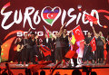 Конкурс Евровидение