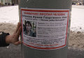 Найдено тело Ирины Кабановой, пропавшей 3 января