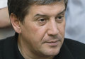Руководитель департамента социальной защиты населения Москвы Владимир Петросян