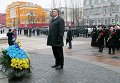 Президент Виктор Янукович во время церемонии возложения венков в День соборности и свободы