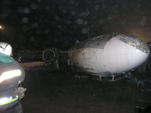 Крушение самолета Ан-24 под Донецком