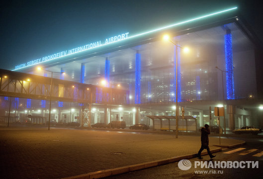 Донецкий международный аэропорт имени Прокофьева