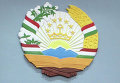 Герб Таджикистана