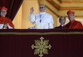 Аргентинский кардинал стал новым Папой Римским Франциском