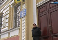 Суд Харькова перенес на 12 апреля рассмотрение дела Тимошенко по ЕЭСУ