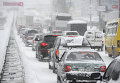 Пробки из-за снегопада в Киеве