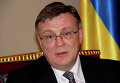 Глава МИД Украины Леонид Кожара