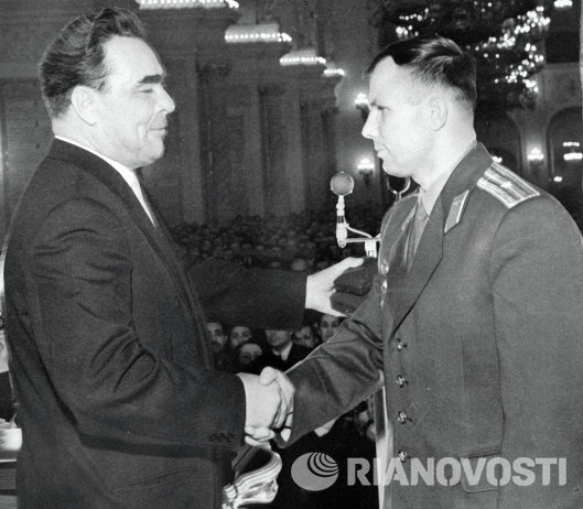 Брежнев и Гагарин