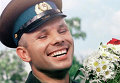 Юрий Гагарин. Архивное фото
