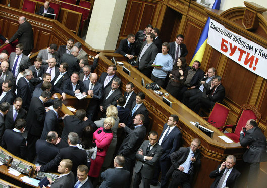 Большинство в раде. Янукович в Раде. Оппозиционер Верховной рады Украины.
