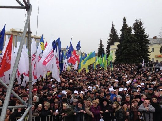 Митинг Вставай, Украина! в Луцке