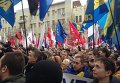 Акция протеста оппозиции в Харькове