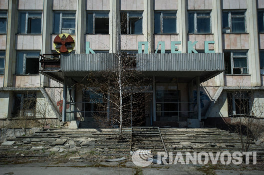 Зона отчуждения накануне 27-й годовщины Чернобыльской катастрофы