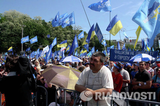 Антифашистский марш Партии регионов в Киеве