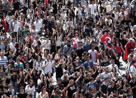 Протест в Турции
