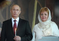 Владимир Путин в храме Христа Спасителя в Москве