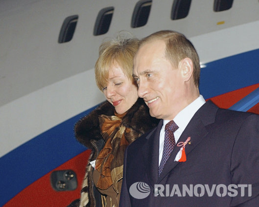Владимир и Людмила Путины в аэропорту Софии