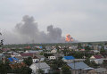 Взрывы на полигоне в Самарской области