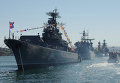 Репетиция парада кораблей к Дню ВМФ РФ и Дню флота Украины