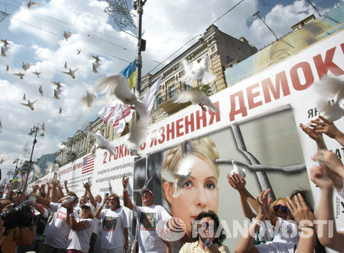 5 августа исполняется два года со дня ареста Юлии Тимошенко