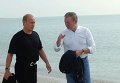 Встреча В.Путина и Л.Кучмы на острове Бирючий в Азовском море
