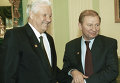 Борис Ельцин и Леонид Кучма