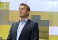 Кандидат в мэры Москвы оппозиционер Алексей Навальный