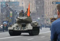 Шествие и военный парад в честь 70-летия освобождения Киева