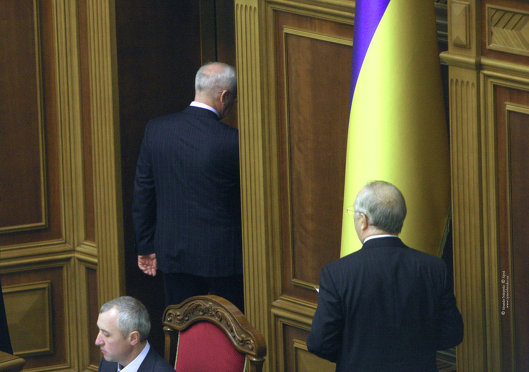 Заседание Верховной Рады Украины в связи с решением о приостановке подготовки к ассоциации с Евросоюзом