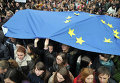 Акция львовских студентов в поддержку евроинтеграции Украины