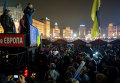 Виталий Кличко - на акции сторонников вступления в Евросоюз на Майдане