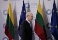 Президент Евросоюза Херман Ван Ромпей - на саммите в Вильнюсе