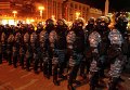 Спецназ МВД Украины Беркут накануне столкновений с участниками Евромайдана